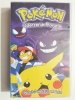 VHS. POKEMON. UDERZENIE PIORUNA